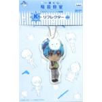 Assassination Classroom - Shiota Nagisa K-1 - Reflect Key Holder